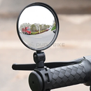 Retrovisor 360 | Compre 1 Leve 2 + BRINDE EXCLUSIVO